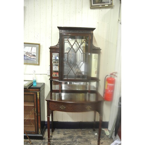 45 - Louis XV style cabinet on stand with stepped top, mirrored back, astragal glazed doors with mirrored... 