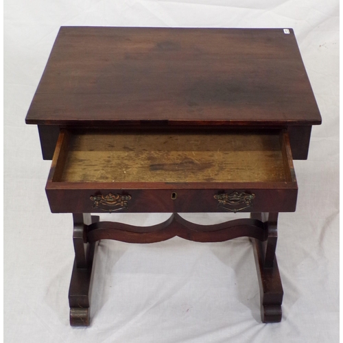 66 - William IV mahogany side table with frieze drawer, shaped columns and stretcher