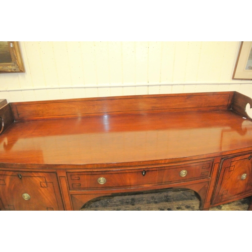 120 - Irish bow fronted inlaid mahogany sideboard with tray back, frieze drawer, 2 side presses, on turned... 