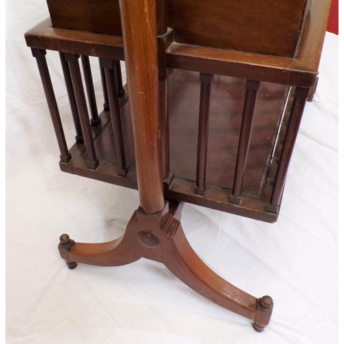 206 - Victorian style mahogany child's swing cradle with domed top, railed sides, on bracket feet