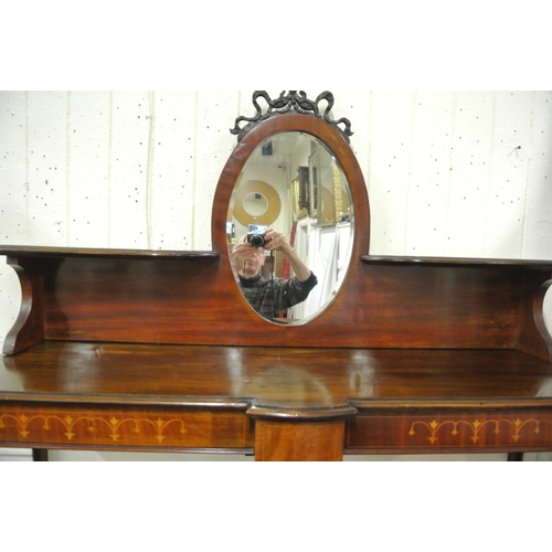 100 - Edwardian inlaid mahogany display cabinet with shaped top, oval bevelled mirror inset, glazed doors,... 