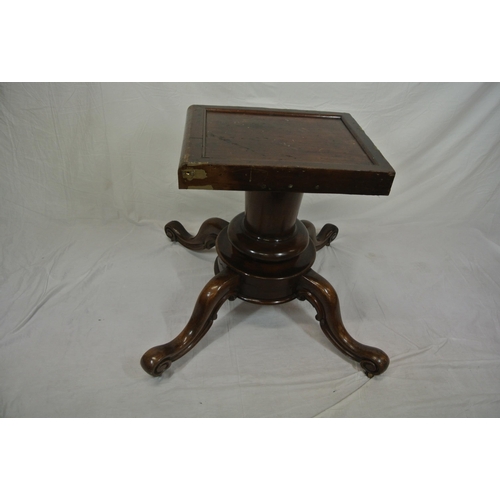 155 - Victorian mahogany library or breakfast table with rounded borders, tip-up top, on turned tapering c... 