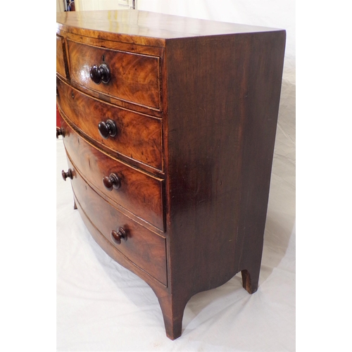 170 - Victorian walnut bow fronted chest of 5two short and three long drawers with round handles, on brack... 