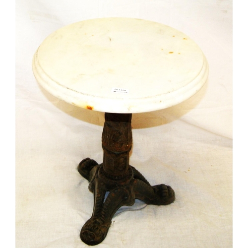 173 - Small marble top cast iron garden table