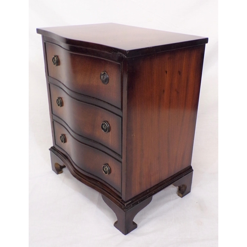 51 - Edwardian style serpentine fronted inlaid mahogany chest of three drawers with drop handles and brac... 