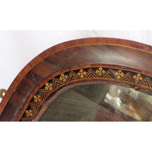 71 - Ornate Edwardian inlaid and crossbanded mahogany and rosewood domed overmantle with ornate inlay