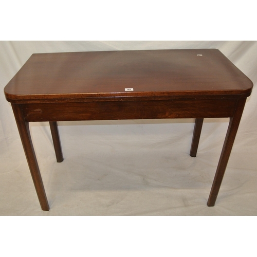 95 - Edwardian inlaid mahogany sofa table with frieze drawers, stretcher and splayed feet