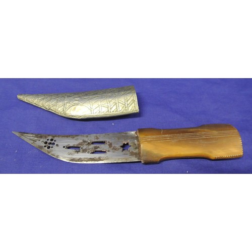 241 - 3 ceremonial daggers with scabbards