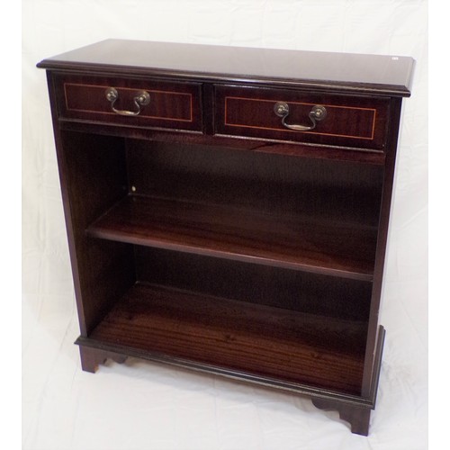 21 - Edwardian inlaid mahogany bookcase with adjustable shelving