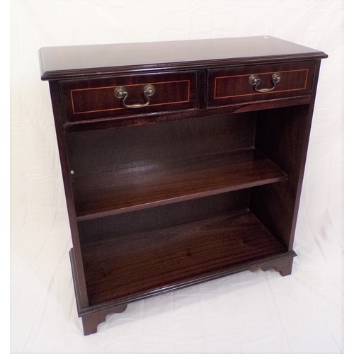 21 - Edwardian inlaid mahogany bookcase with adjustable shelving