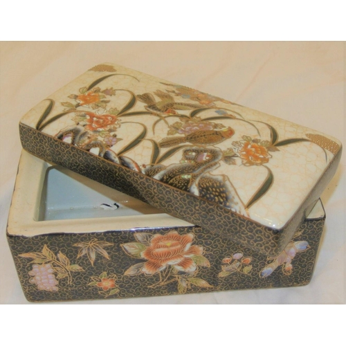 73 - Satsuma style porcelain jewellery box with ornate foliate and bird decoration