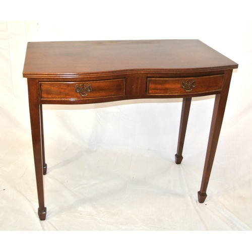 109 - Edwardian mahogany serpentine fronted hall or side table with bow frieze drawers, brass drop handles... 