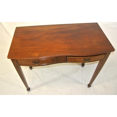 109 - Edwardian mahogany serpentine fronted hall or side table with bow frieze drawers, brass drop handles... 