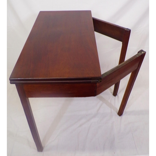 119 - Georgian style mahogany tea table with fold-over top,  pull-out gateleg support, frieze drawer with ... 