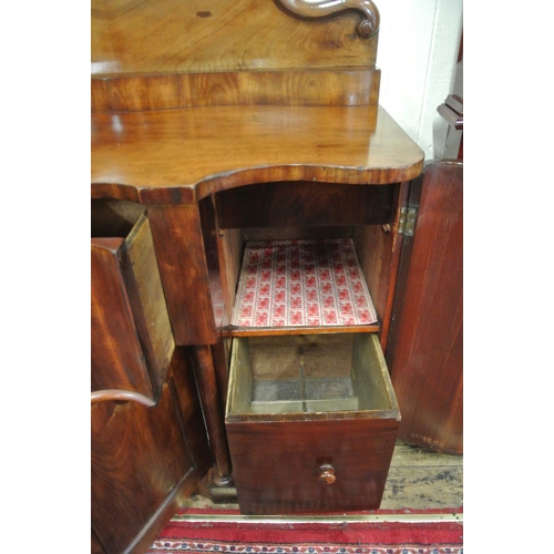 150 - Victorian mahogany chiffonier with shaped scroll decorated back, centre drawer and press, two side p... 