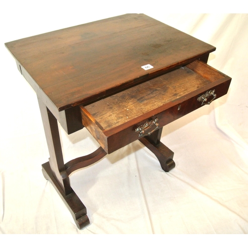 186 - William IV mahogany side table with frieze drawer, shaped columns and stretcher