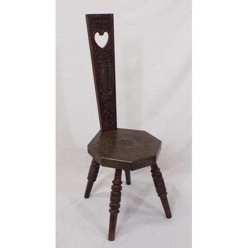 340 - Victorian style Arts and Crafts oak chair with foliate carving, ring turned tapering legs