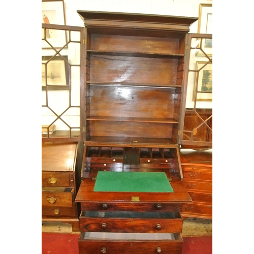 70 - Georgian mahogany bureau bookcase with dentil frieze, astragal glazed doors, reeded adjustable shelv... 