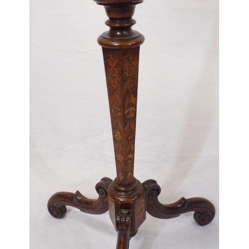 71 - Victorian mahogany round jardiniere or bust stand with turned tapering column, on shaped tripod