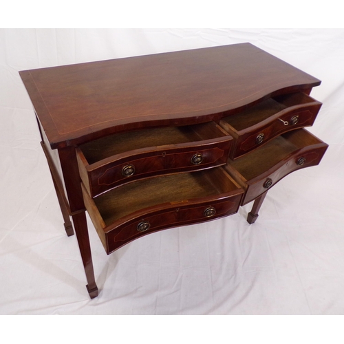 95 - Edwardian inlaid and crossbanded mahogany serpentine fronted small sideboard with four frieze drawer... 