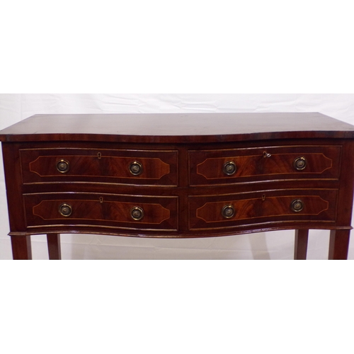 95 - Edwardian inlaid and crossbanded mahogany serpentine fronted small sideboard with four frieze drawer... 