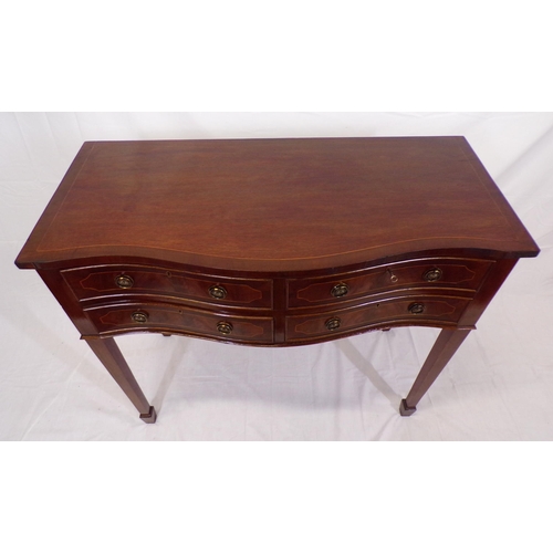 95 - Edwardian inlaid and crossbanded mahogany serpentine fronted small sideboard with four frieze drawer... 