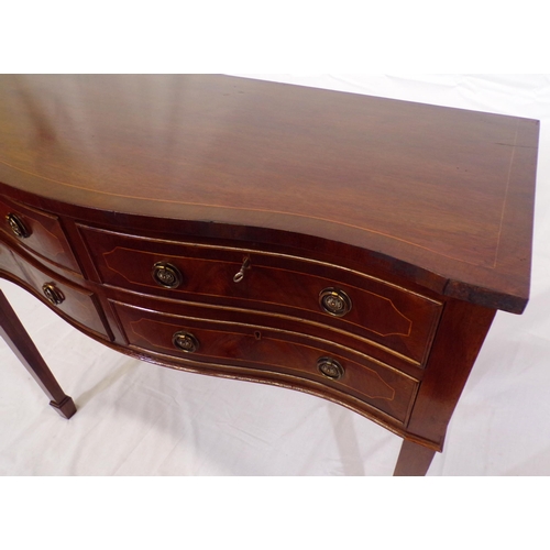 95 - Edwardian inlaid and crossbanded mahogany serpentine fronted small sideboard with four frieze drawer... 