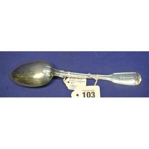 103 - Victorian London silver serving spoon, 1851 'CL', 23cm