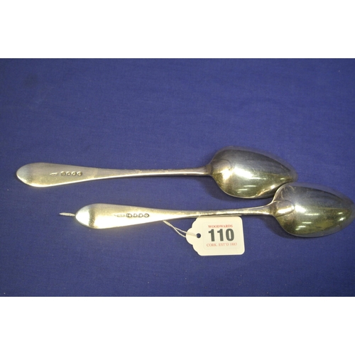 110 - Pair of Victorian London silver bright cut tablespoons with 'star' handles, 1885, 24cm