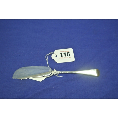 116 - Victorian London silver fish slice, Makers mark 'HJD-JW', 1879, 18cm