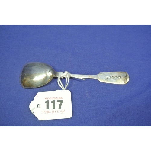 117 - Victorian Newcastle silver sugar spoon with fiddle pattern handle, by Thomas Sewell, 1875. 13.5cm