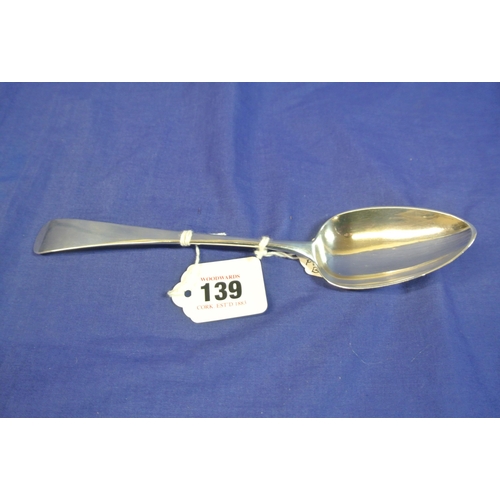 139 - George III London silver serving spoon by P & W Bateman, dated 1811. 23cm