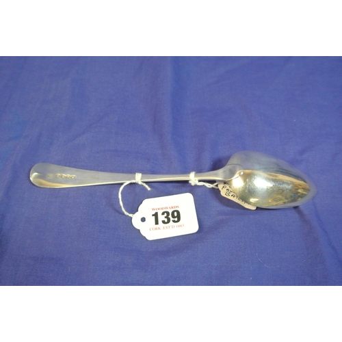 139 - George III London silver serving spoon by P & W Bateman, dated 1811. 23cm