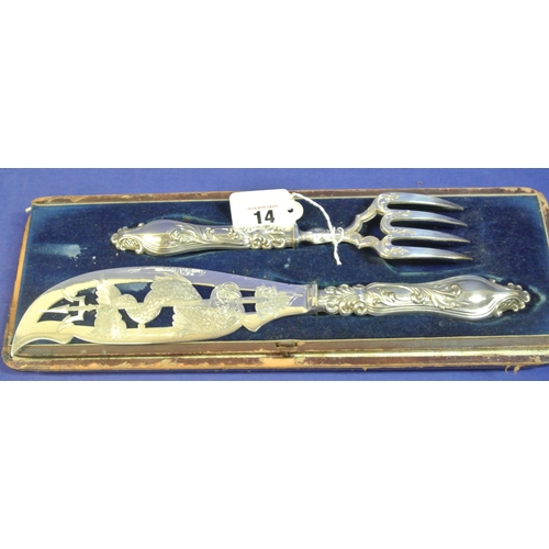 14 - Pair of silver plated fish servers with ornate handles, the blade decorated with serpent, in present... 