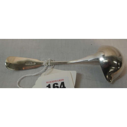 164 - Irish George III silver sauce ladle with fiddle pattern crested handle, by John Power, Dublin 1813. ... 