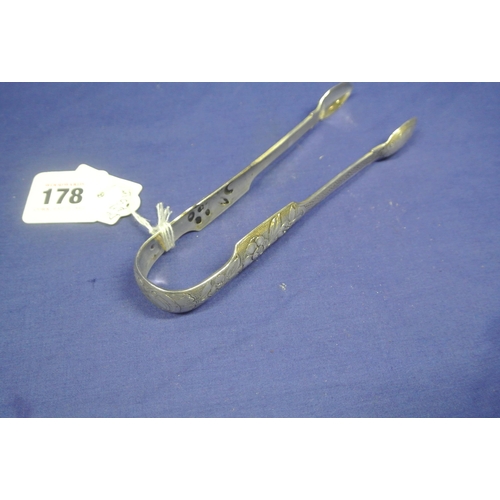 178 - Irish Victorian sugar tongs with ornate foliate embossing, by George Waterhouse, Dublin 1844. 17cm, ... 