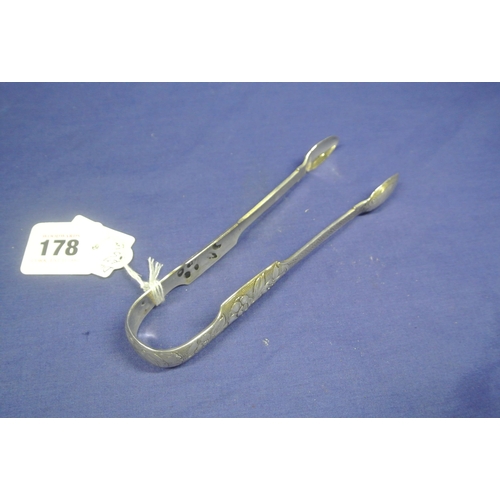 178 - Irish Victorian sugar tongs with ornate foliate embossing, by George Waterhouse, Dublin 1844. 17cm, ... 