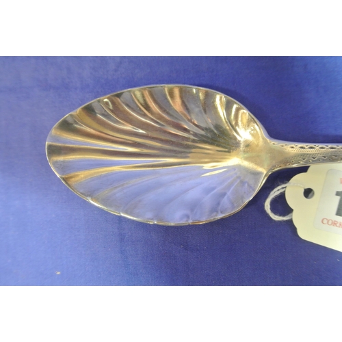 186 - Irish George IV silver bright cut serving spoon with shell bowl, by Laurence Nowlan, Dublin 1825. 22... 