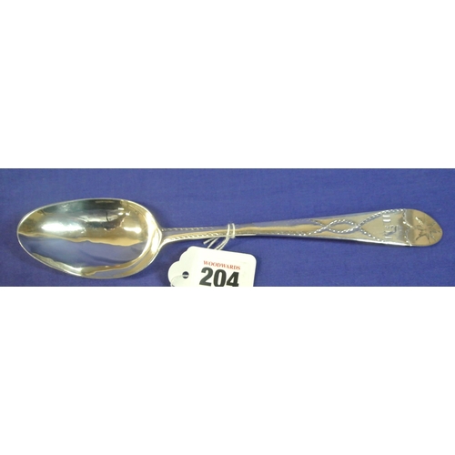 204 - Irish silver bright cut serving spoon by John Shiels, Dublin 1764, 23cm, 58g