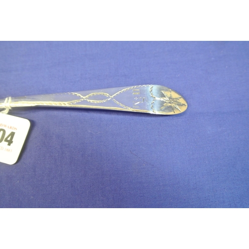 204 - Irish silver bright cut serving spoon by John Shiels, Dublin 1764, 23cm, 58g