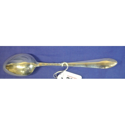 204 - Irish silver bright cut serving spoon by John Shiels, Dublin 1764, 23cm, 58g