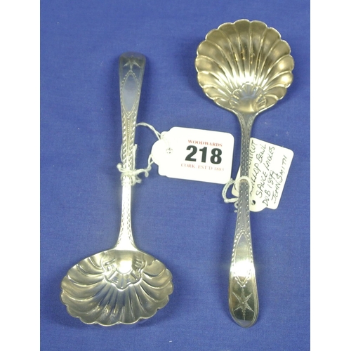 218 - Pair of Irish silver bright cut ladles with scallop bowls, by John Smyth, Dublin 1899.    17cm, 102g