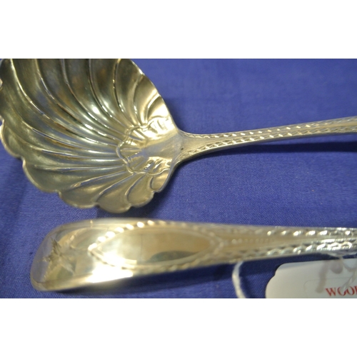 218 - Pair of Irish silver bright cut ladles with scallop bowls, by John Smyth, Dublin 1899.    17cm, 102g