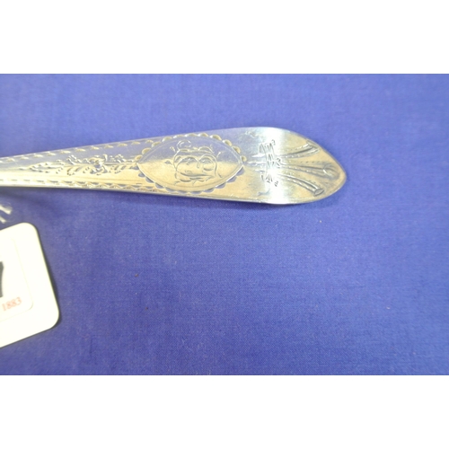 227 - Irish silver George III bright cut serving spoon with oval crested cartouche, by John Shiels, Dublin... 