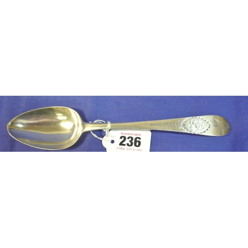 236 - Irish silver bright cut serving spoon by John Dalrymple, Dublin 1793, 23cm, 60g