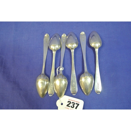 237 - Set of six Irish silver bright cut tea or coffee spoons by John Smyth, Dublin 1890.    12.5cm, 75g