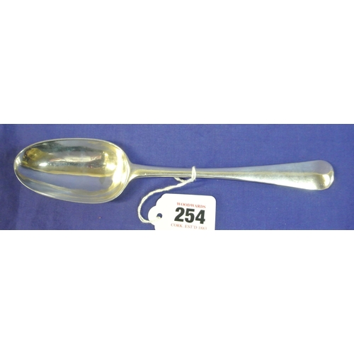 254 - Cork Silver Table Spoon with rat-tail handle, by Carden Terry, Cork c. 1780.  22cm. 70g