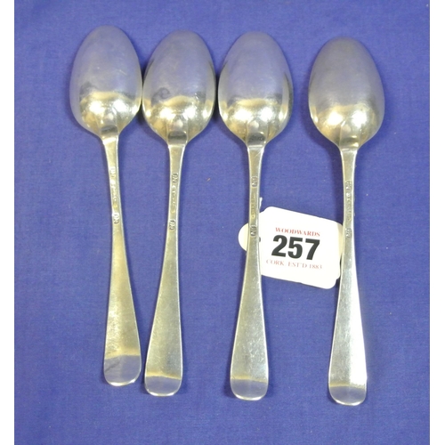 257 - Set of 4 Cork silver dessert spoons with crested handles, by William Reynolds Cork c. 1765. 17.5cm, ... 