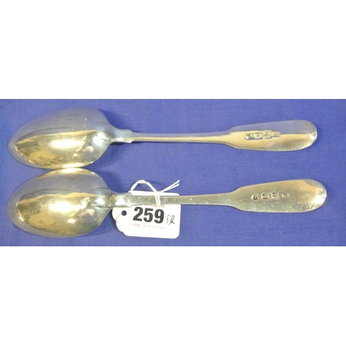 259 - Pair of Irish silver serving spoons with crested handles, by William Ward, Limerick 1802. 23cm, 129g