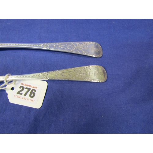 276 - Pair of Irish silver bright cut serving spoons by Samuel Neville, Dublin 1796 23cm, 130g